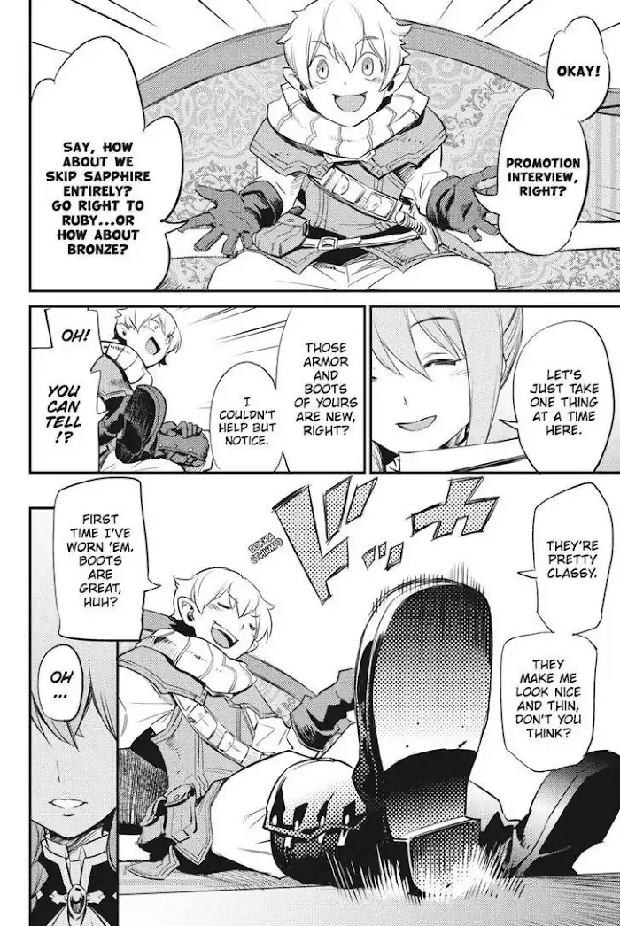 Goblin Slayer Chapter 17 image 09_optimized